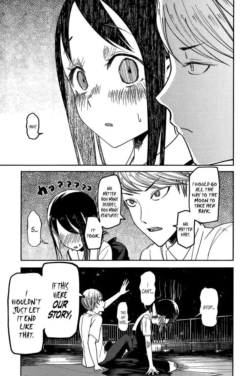 Kaguya-sama wa Kokurasetai - Tensai-tachi no Renai Zunousen Chapter 56 17